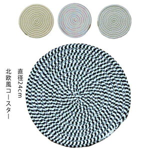 a24cm R[X^[ k  F2Zbg Jbv}bg ҂ݕ ϔM ~ [֗ł fMpbh pbh  q Rbv~ pi Lb`G