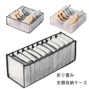 [{bNX C pc uW[ ܂肽݃bV [P[X ߗގ[P[X d؂P[X d؂[ [{bNX  ȃXy[Xo  ܂ ʋC