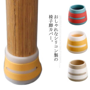  ֎qrJo[ `FA\bNX ֎qrLbv 4Zbg CXrJo[ VR ̑Jo[ e[urJo[ \t@rJo[ ~  h~ h~ ֎q̑Jo[ 