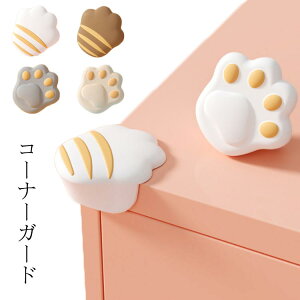 R[i[K[h R[i[NbV 8 L̑  VR xr[K[h 킢 Ԃیp p K[h   xbh e[u Ƌ̊pی ͗ʃe[v q P