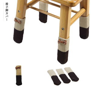 ֎qrJo[ 8Zbg `FA\bNX ֎q Jo[  h~ IV `FA ی Yh~ 킢 {  v Lk    bOJo[ `FAJo