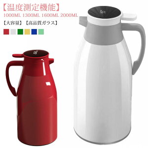 􂢂₷ 1L @r Mtg @r|bg eB[|bg L R[q[|bg ^\  rO|bg 2L 1.3L |bg ۉ|bg x e x\ KX ۉ e[u|