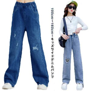 fjpc ̎q EGXgS  ؍q _X ߑ Chpc W[p w _[W W[Y qppc Opc WjA Y{ w WjA 100 