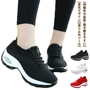 Ȃ GA[NbVV[Y C\[ b   fB[X Xj[J[ C EH[LOV[Y ^C Xgb`  Xj[J[ JWAwlC Od l