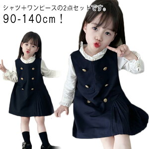 tH[} tH LbY ̎q  ZbgAbv w  Vc s[X  XN[ q Ǝ qX[c  X[c tH[} w   2_Zbg