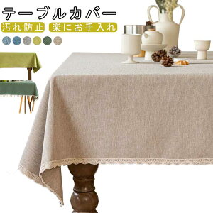 NX ` 傫 e[uNX fXN}bg ` LY Jo[ e[uJo[  HJo[ h~ _CjO h e[uJo[ n Vv }`Jo[  