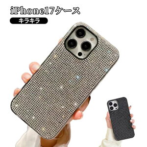 iPhone17 iPhone17Pro iPhone17Promax iPhone17Air iPhone16ProMAX iPhone16Pro iPhone 15 14 13 pro max �P�[�X ���킢�� iPhone12 �P�[�X �L���L�� �A�C�t�H��15 12pro se ��3���� 13pro max �X�}�z�P�[�X ���� �M���M�� 14 15 promax