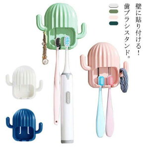 ���u���V�z���_�[ 2�Z�b�g ���u���V�X�^���h ���u���V���� ���u���V���� �Ǌ|�� �Ǔ\��t�� �d�C���u���V���� �������X�^���h �q�� �n�u���V�z���_�[ ���[ �������� �X�b�L�� �􂦂Ε��� 