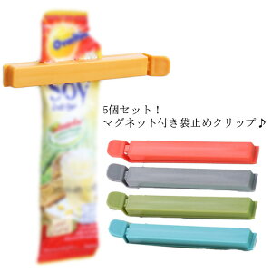  ܎~߃Nbv Hޕۑ 5Zbg }Olbgt HiNbv t[hNbv ①ɑ܃Nbv  h Nxۂ yHۑ ܖ C΍ _h~ Lb`p ϋvN