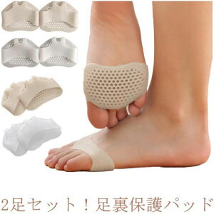 یpbh fB[X Y 2Zbg ̒ɂ݊ɘa یpbh bV T|[gWFNbV ̖ ^R }\h Ђъ Ռz 