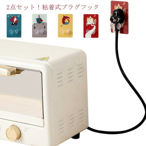 Ǌ|tbN vOtbN _utbN 2_Zbg S  [p Еt \Pbgz_[ z[ Lb` gC C oX[  Se[v | Ǌ| 