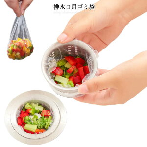  ؂ lbg XgbLO ^ rp S~  90×90mm 䏊  pS~ ĝătB^[|Pbg rtB^[obO OpR[i[ l܂h~ Lk 100