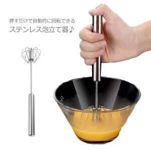  A ] AĊ AĊ Ɖ] XeX ] ٓ ~LT[ 艟  ȒP Iׂ3TCY