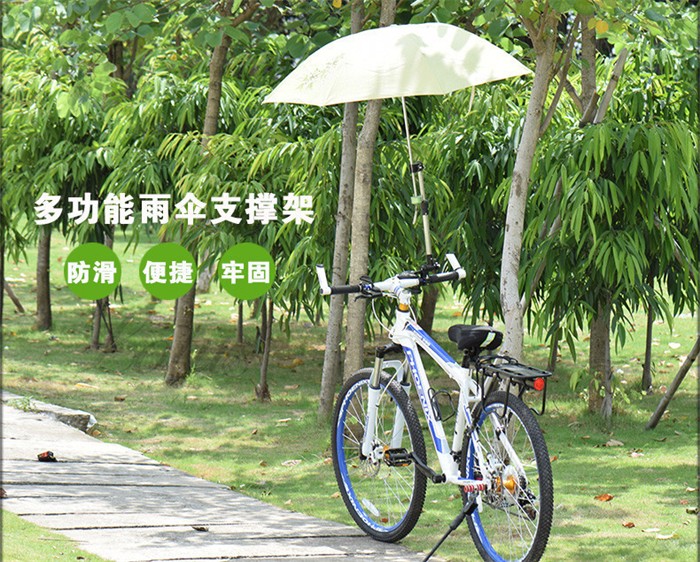 さすべえ 傘スタンド 調整できる 360°回転 取り外し簡単 自転車 電動自転車 ハンドル ベビーカー 車椅子 釣り