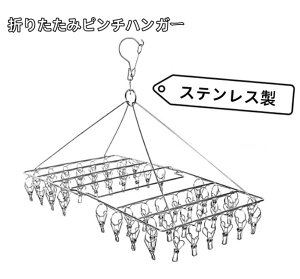 s`nK[ RpNg XeX 52s` ܂肽 v nK[ nK[ Kɋ y  Vv ^I| ΂ ObY ^InK[  