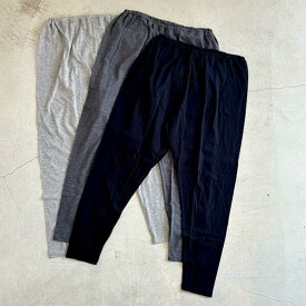 homspun【ホームスパン】天竺8分丈レギンス【送料無料】【レディース】【スパッツ】