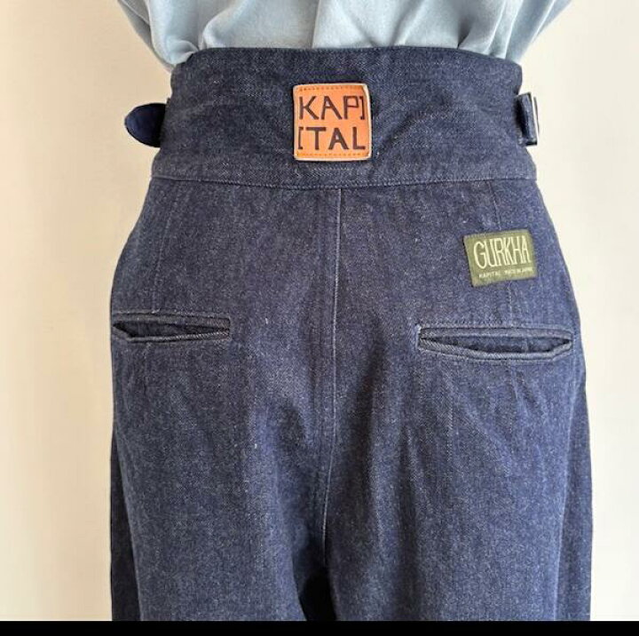 楽天市場】KAPITAL【キャピタル】14ozセルビッチデニムグルカパンツ 