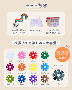 ObhgC yʃN[|z WX^[ V˂̂͂܂ | mߋ ubN  m Rʂ 2 3 4 5 6 7 8 j̎q ̎q eb\[ v[g q pY ߋ