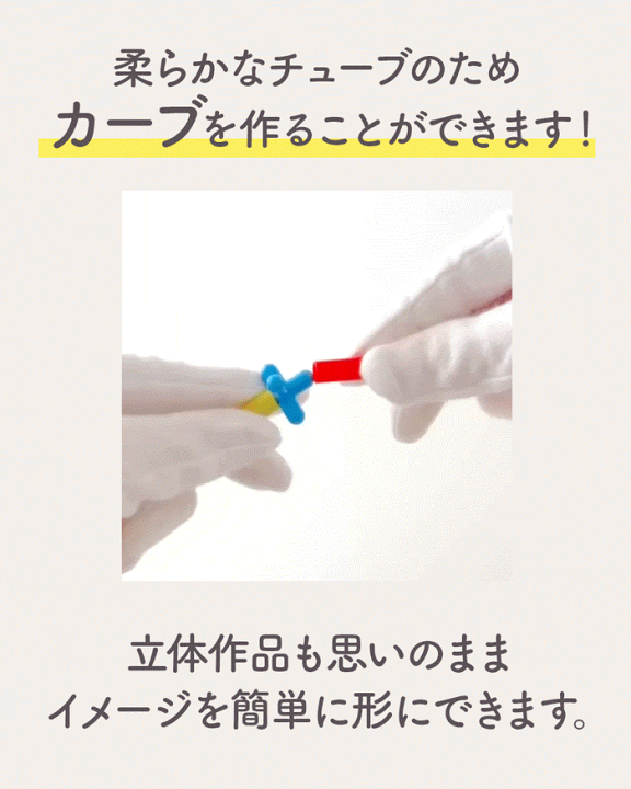 のびーさま専用です☺︎ 楽天市場】トイオブザイヤー2025受賞【特別クーポン】 ロンビー 新感覚