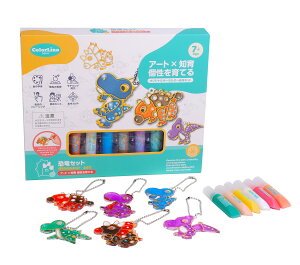 �y���ʃN�[�|���z �J�����m ���E�Ɉ�� �I���W�i�� �L�[�z���_�[ | �I�[�i�����g �v���[���g �H�� �H��L�b�g �m��ߋ� �������� �m�� ���̎q �j�̎q �����e�b�\�[�� 7�� 8�� 9�� �q�� ���� 