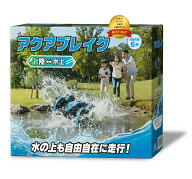 【特別クーポン】 アクアブレイク 水陸両用 ラジコン オフロード 水上 ラジコンカー 男の子 おもちゃこど…