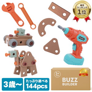 gC IuUC[ 2025 ͂߂ăGWjA oYr_[ H  H mߋ 3 4 5 6 HZbg j̎q av[g hCo[ HZbg v[g c[