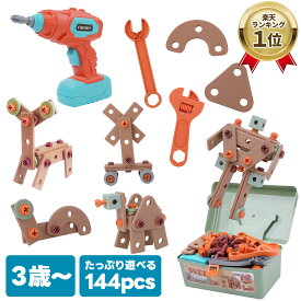 【公式】 はじめてエンジニア バズビルダー 大工さん おもちゃ 工具 知育玩具 3歳 4歳 5歳 6歳 工具セット 男の子 誕生日プレゼント ドライバー 工具セット プレゼント ツールボックス 3歳児 4歳児 5歳児 誕生日 プレゼント クリスマス diy 大工さんキット