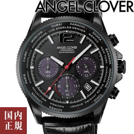 10％OFFクーポン配布中4/18からご利用分!Angel Clover エンジェルクローバー 腕時計 メンズ モンドソーラー ブラック MOS42BBK-BK ソーラー 安心の国内正規品 代引手数料無料 送料無料