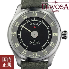 2000・1000・777・500円クーポン配布中!3/27迄!DAVOSA ダボサ 腕時計 メンズ ニュートン スピードメーター グレー 9827061 [161.587.25] 安心の国内正規品 代引手数料無料 送料無料