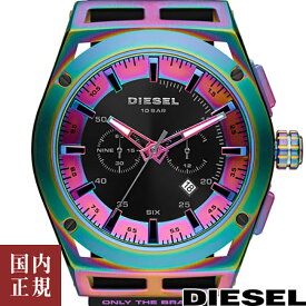 2000・1000・777・500円クーポン配布中!3/27迄!DIESEL ディーゼル 腕時計 メンズ タイムフレーム 48mm マルチカラー/ブラック TIMEFRAME DZ4547 安心の正規品 代引手数料無料 送料無料