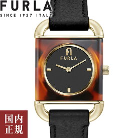 2000・1000・777・500円クーポン配布中!5/27迄!FURLA フルラ 腕時計 レディース フルラ アルコ ハバナ ブラック WW00017009L2 安心の国内正規品 代引手数料無料 送料無料 あす楽 即納可能