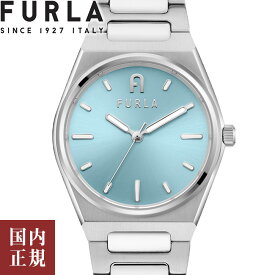 10％OFFクーポン配布中!6/1(土)からご利用分!FURLA フルラ 腕時計 レディース フルラ テンポ ミニ ブルー WW00020009L1 安心の国内正規品 代引手数料無料 送料無料