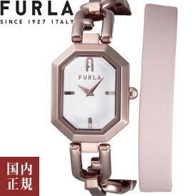 2000・1000・777・500円クーポン配布中!3/27迄!FURLA フルラ 腕時計 レディース ダブルトゥール ピンクゴールド/シルバー WW00044005L3 安心の国内正規品 代引手数料無料 送料無料