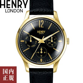 【SALE】2000・1000・777・500円クーポン配布中!3/27迄!Henry London ヘンリーロンドン 腕時計 ヘリテージ・シグネチャー メンズ レディース ブラック/ゴールド/レザー HERITAGE SIGNATURE HL34MS0440 安心の正規品 代引手数料無料 送料無料 あす楽 即納可能