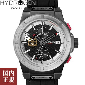 2000・1000・777・500円クーポン配布中!5/27迄!HYDROGEN ハイドロゲン 腕時計 メンズ OTTO CHRONO SKULL 44mm ブラック シリコンベルト HW514409 安心の正規品 代引手数料無料 送料無料 あす楽 即納可能