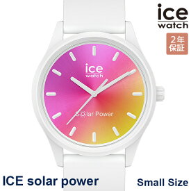 【SALE】10％OFFクーポン配布中！5/18からご利用分！ICE WATCH アイスウォッチ 腕時計 アイスソーラーパワー 36mm スモール ブラック レディース 018475 正規品 代引手数料無料 送料無料 あす楽 即納可能