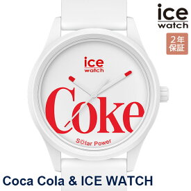 2000・1000・777・500円クーポン配布中!6/11迄!ICE WATCH アイスウォッチ 腕時計 メンズ アイスソーラーパワー ホワイト/ホワイト White-018513 Coca Cola 安心の国内正規品 代引手数料無料 送料無料 あす楽 即納可能