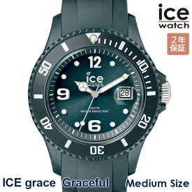 2000・1000・777・500円クーポン配布中!4/27迄!ICE WATCH アイスウォッチ 腕時計 アイスグレース グレースフル 40mm ミディアム グリーン メンズ レディース シリコン 018650 ICE Graceful green 安心の正規品 代引手数料無料 送料無料