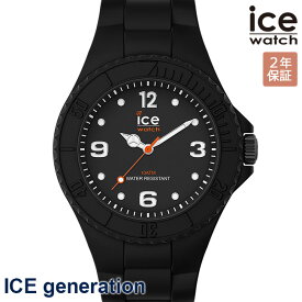 2000・1000・777・500円クーポン配布中!4/27迄!ICE WATCH アイスウォッチ 腕時計 レディース アイス ジェネレーション ブラック/ブラック 019142 ブラックフォーエバー 安心の国内正規品 代引手数料無料 送料無料 あす楽 即納可能