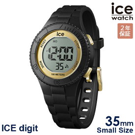 2000・1000・777・500円クーポン配布中!4/27迄!ICE WATCH アイスウォッチ 腕時計 レディース アイス デジット ブラックゴールド 021607 安心の国内正規品 代引手数料無料 送料無料 あす楽 即納可能