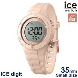 2000・1000・777・500円クーポン配布中!6/11迄!ICE WATCH アイスウォッチ 腕時計 レディース アイス デジット ヌードローズゴールド 021609 安心の国内正規品 代引手数料無料 送料無料