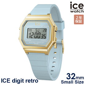 2000・1000・777・500円クーポン配布中!6/11迄!ICE WATCH アイスウォッチ 腕時計 レディース アイスデジットレトロ トランクウィルブルー 022058 安心の国内正規品 代引手数料無料 送料無料 あす楽 即納可能