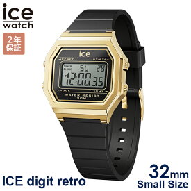 2000・1000・777・500円クーポン配布中!6/11迄!ICE WATCH アイスウォッチ 腕時計 レディース アイス デジットレトロ ブラックゴールド 022064 安心の国内正規品 代引手数料無料 送料無料 あす楽 即納可能