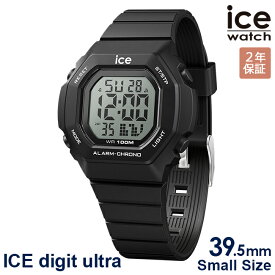 2000・1000・777・500円クーポン配布中!6/11迄!ICE WATCH アイスウォッチ 腕時計 レディース アイス デジットウルトラ ブラック 022094 安心の国内正規品 代引手数料無料 送料無料 あす楽 即納可能