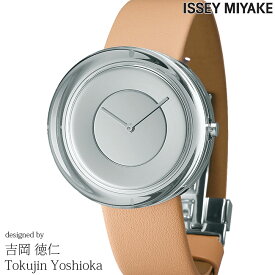 10％OFFクーポン配布中!6/1(土)からご利用分!ISSEY MIYAKE イッセイミヤケ 腕時計 吉岡徳仁 ガラスウォッチ 39mm メンズ レディース シルバー/ナチュラルレザー Tokujin YoshiokaN Glass Watch NYAH003 安心の正規品 代引手数料無料 送料無料