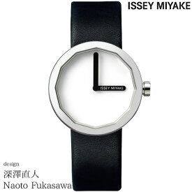 10％OFFクーポン配布中！4/1からご利用分！ISSEY MIYAKE イッセイミヤケ 腕時計 深澤直人 TWELVE トゥエルブ ホワイト/シルバー/ブラックレザー SILAP004 Naoto Fukasawa 安心の正規品 代引手数料無料 送料無料 あす楽 即納可能