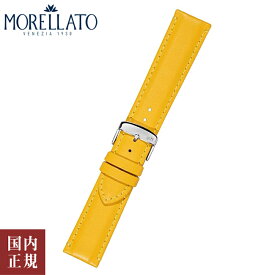 10％OFFクーポン配布中!6/1(土)からご利用分!MORELLATO モレラート 腕時計 ベルト ROWING ローウィング イエロー（097） X5274C91 [18mm 20mm 22mm 24mm] ネコポス便送料無料