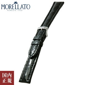 2000・1000・777・500円クーポン配布中!5/27迄!MORELLATO モレラート 腕時計 ベルト TIPO BREITLING3 ティポブライトリング ダークブラウン（034） U2120052 [18mm 20mm 22mm] ネコポス便送料無料