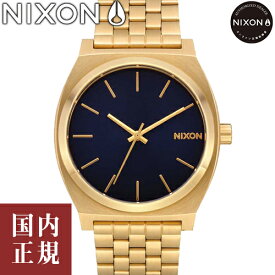 【SALE】NIXON ニクソン 腕時計 メンズ レディース タイムテラー ゴールド/インディゴ A0452033-00 安心の国内正規品 代引手数料無料 送料無料 あす楽 即納可能