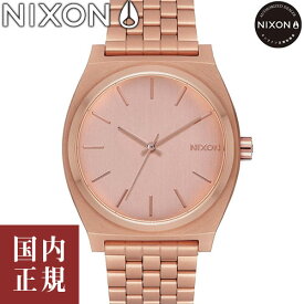 【SALE】NIXON ニクソン 腕時計 メンズ レディース タイムテラー オールローズゴールド A045897-00 安心の国内正規品 代引手数料無料 送料無料 あす楽 即納可能